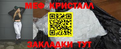 дурь Можайск