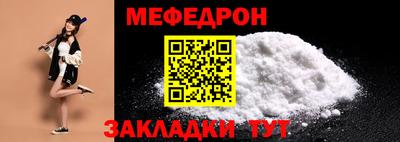 гашишное масло Малоярославец