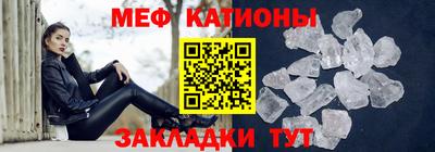 гашишное масло Малоярославец