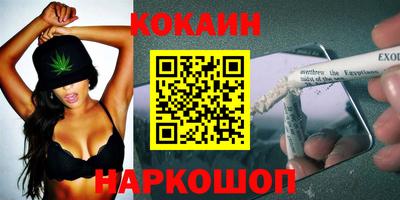 экстази Мариинск