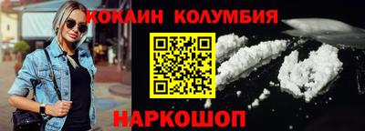 экстази Мариинск