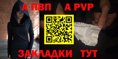 экстази Мариинск