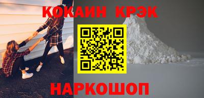 экстази Мариинск
