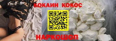 СК Малгобек