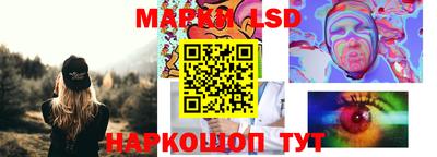 экстази Мариинск