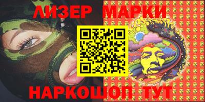 СК Малгобек