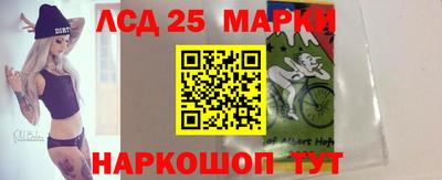 гашишное масло Малоярославец