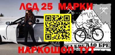экстази Мариинск