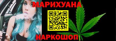 экстази Мариинск