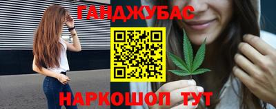 МДМА Ликино-Дулёво