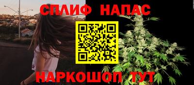 экстази Мариинск
