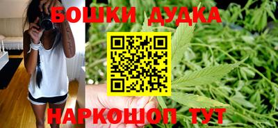 СК Малгобек