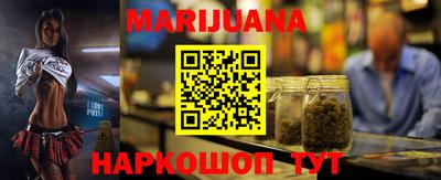 скорость mdpv Лесосибирск