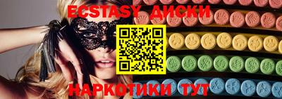 прущая мука Моздок