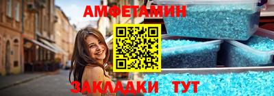гашишное масло Малоярославец