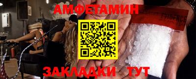 СК Малгобек