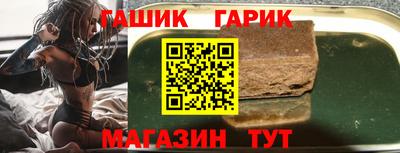 СК Малгобек