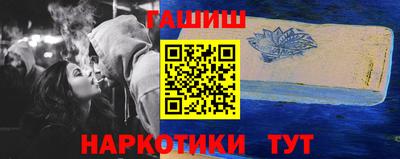 экстази Мариинск