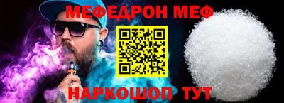 гашишное масло Малоярославец